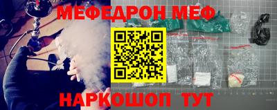 героин Гагарин