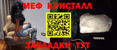 метадон Гатчина