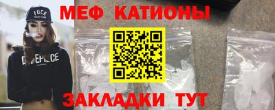 ГАЛЛЮЦИНОГЕННЫЕ ГРИБЫ Гай
