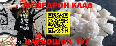 метадон Гатчина