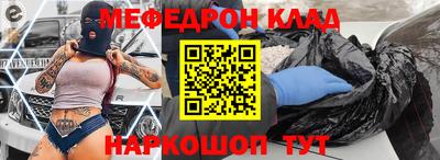 ГАЛЛЮЦИНОГЕННЫЕ ГРИБЫ Гай