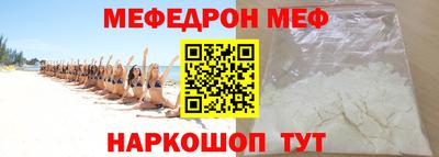 героин Гагарин