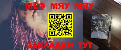 метадон Гатчина