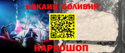 ГАЛЛЮЦИНОГЕННЫЕ ГРИБЫ Гай