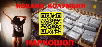 героин Гагарин