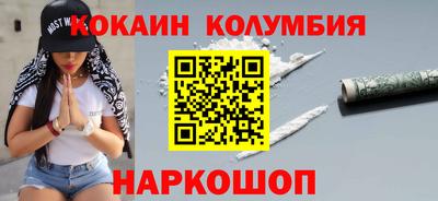 героин Гагарин