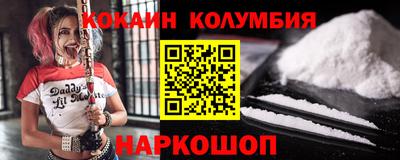 ГАЛЛЮЦИНОГЕННЫЕ ГРИБЫ Гай