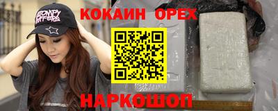 героин Гагарин