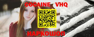 ГАЛЛЮЦИНОГЕННЫЕ ГРИБЫ Гай