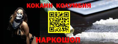 ГАЛЛЮЦИНОГЕННЫЕ ГРИБЫ Гай