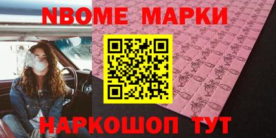 метадон Гатчина