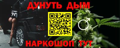 героин Гагарин