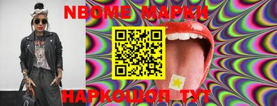 метадон Гатчина