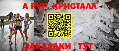 метадон Гатчина
