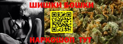 героин Гагарин