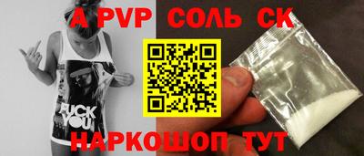 метадон Гатчина