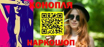 метадон Гатчина