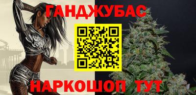 ГАЛЛЮЦИНОГЕННЫЕ ГРИБЫ Гай