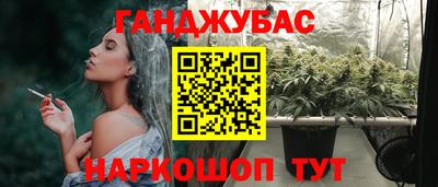 ГАЛЛЮЦИНОГЕННЫЕ ГРИБЫ Гай
