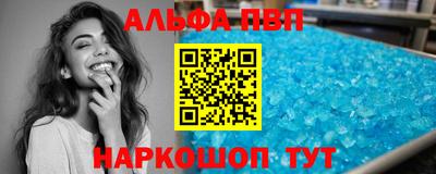 метадон Гатчина