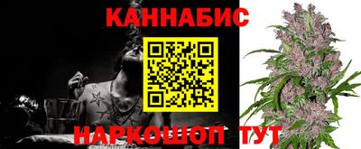 героин Гагарин