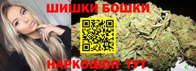 героин Гагарин