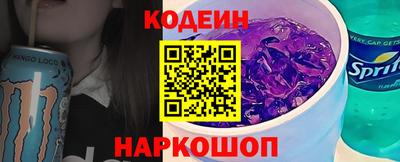 героин Гагарин