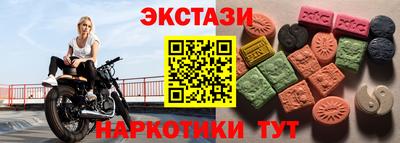 метадон Гатчина