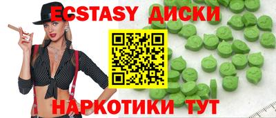 ГАЛЛЮЦИНОГЕННЫЕ ГРИБЫ Гай