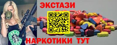 героин Гагарин