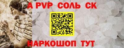 метадон Гатчина