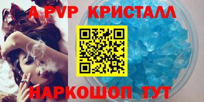 метадон Гатчина