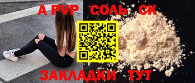 ГАЛЛЮЦИНОГЕННЫЕ ГРИБЫ Гай