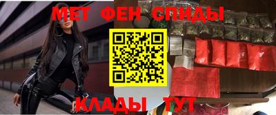 метадон Гатчина