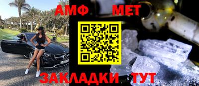 ГАЛЛЮЦИНОГЕННЫЕ ГРИБЫ Гай