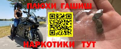 героин Гагарин