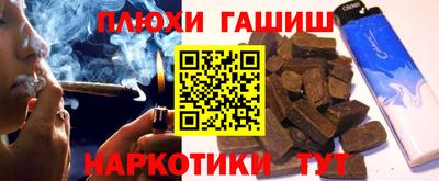 героин Гагарин