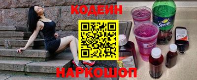 ГАЛЛЮЦИНОГЕННЫЕ ГРИБЫ Гай