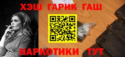 героин Гагарин