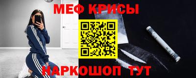 героин Гагарин