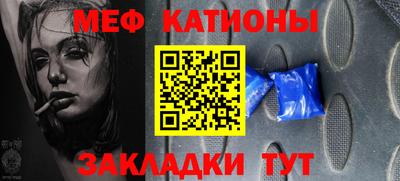 метадон Гатчина