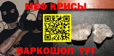 метадон Гатчина