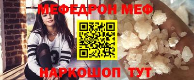 ГАЛЛЮЦИНОГЕННЫЕ ГРИБЫ Гай
