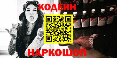 ГАЛЛЮЦИНОГЕННЫЕ ГРИБЫ Гай