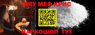 метадон Гатчина